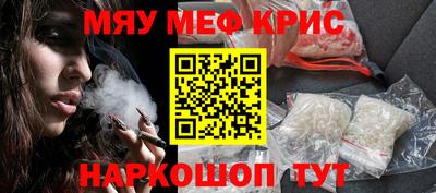тгк Заволжье