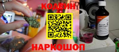 круглые Заводоуковск