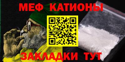 тгк Заволжье