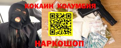 круглые Заводоуковск