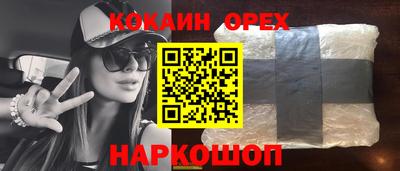 круглые Заводоуковск