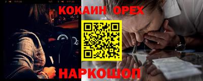 круглые Заводоуковск