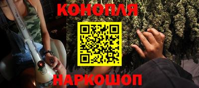 тгк Заволжье