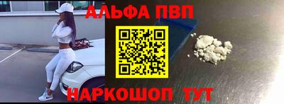 круглые Заводоуковск