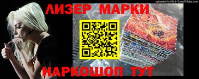 тгк Заволжье