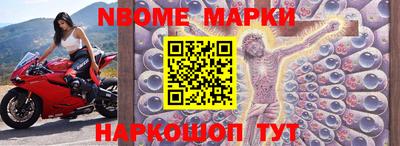 круглые Заводоуковск