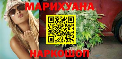 2c-b Жуковский