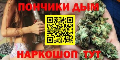 тгк Заволжье