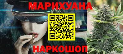 2c-b Жуковский