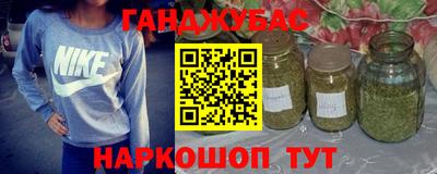 круглые Заводоуковск