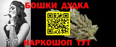 круглые Заводоуковск