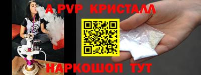 ешки Изобильный