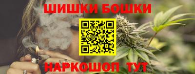 круглые Заводоуковск