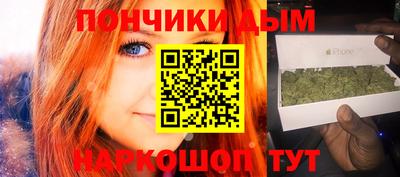 2c-b Жуковский