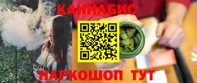круглые Заводоуковск