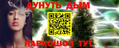 ешки Изобильный