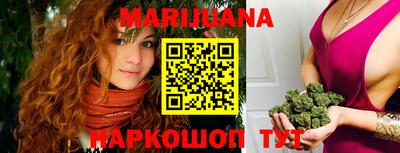 круглые Заводоуковск