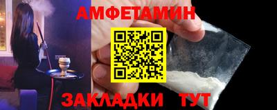 круглые Заводоуковск