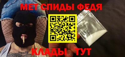 2c-b Жуковский