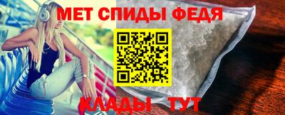 тгк Заволжье