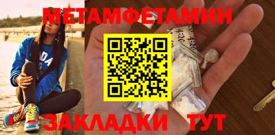 тгк Заволжье