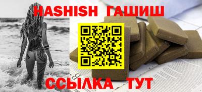 а пвп мука Ирбит