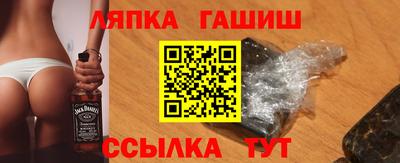 круглые Заводоуковск