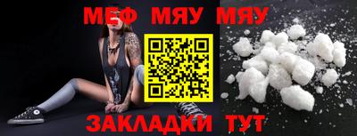 Альфа ПВП Ипатово